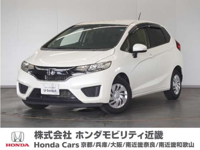 フィット1.3 13G Fパッケージ コンフォートエディション