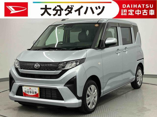ムーヴL
