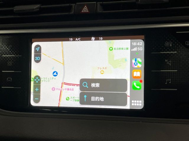 ��Apple Car Play:�X�}�z�Ƃ̗L���ڑ��ŁA�i�r�E�I�[�f�B�I�Đ��ȂǃX�}�z�̃A�v���@�\����ʂł��g����֗��@�\�ł�!