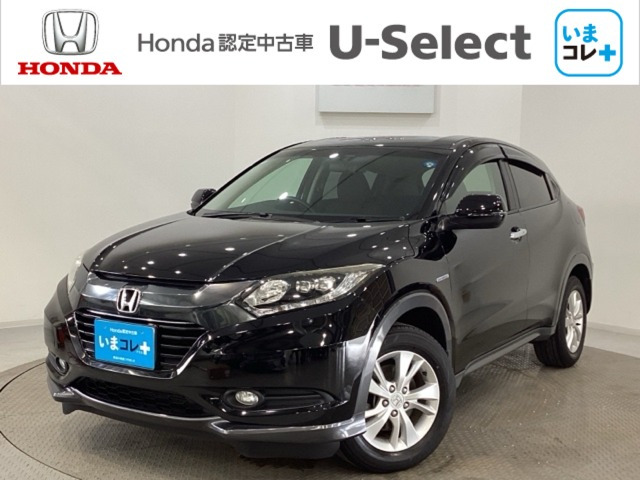 ヴェゼル1.5 ハイブリッド X 4WD