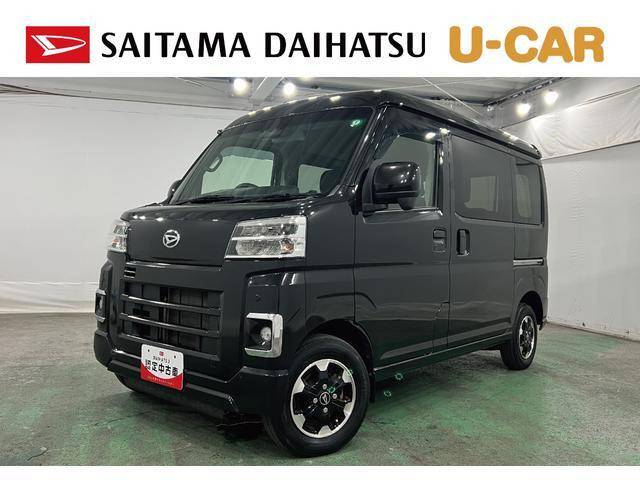 ハイゼットカーゴクルーズ ターボ