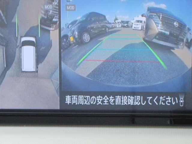 デイズルークスX