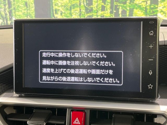 ロッキー1.2 プレミアム G HEV