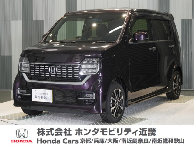 N-WGNカスタムL ホンダ センシング