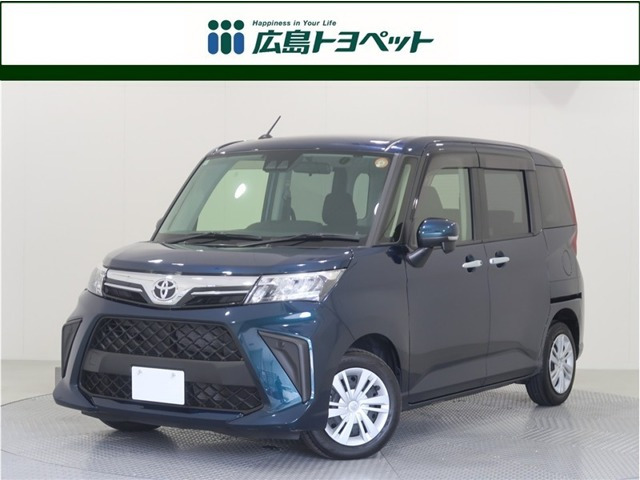 ルーミー1.0 G