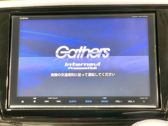 オデッセイ2.4 アブソルート X ホンダ センシング