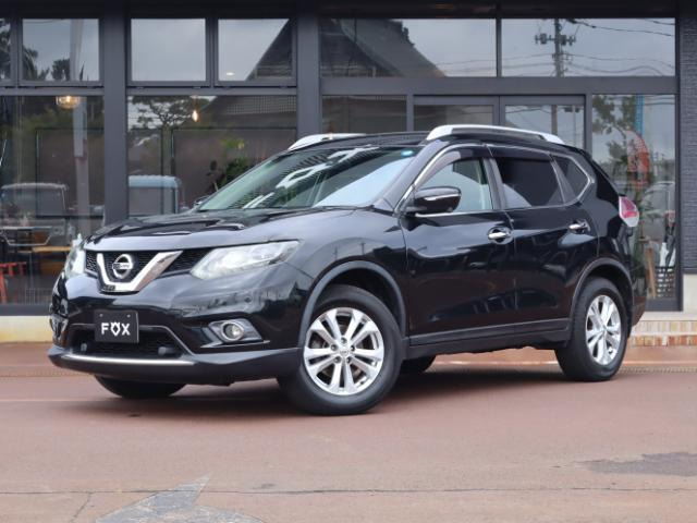 エクストレイル2.0 20X エマージェンシーブレーキパッケージ 4WD