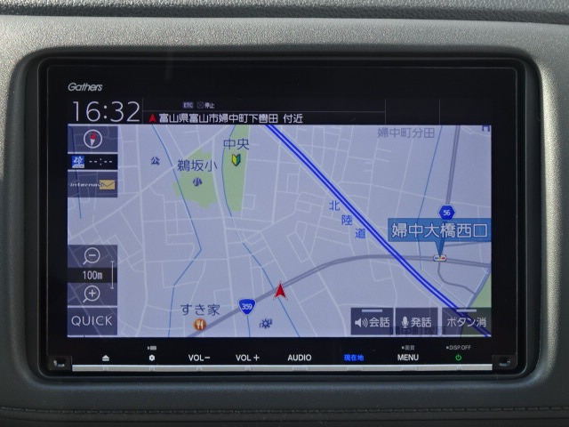 ヴェゼル1.5 ハイブリッド Z ホンダセンシング