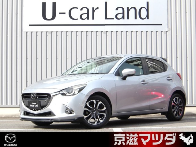 デミオ1.5 XD ツーリング