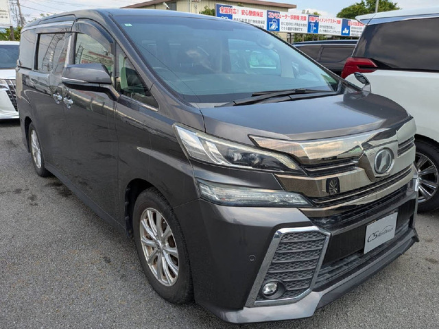ヴェルファイア2.5 Z Gエディション