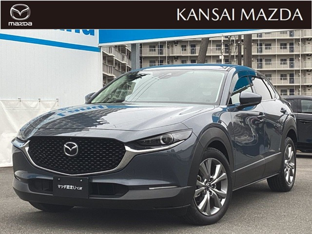 CX-301.8 XD プロアクティブ ツーリングセレクション