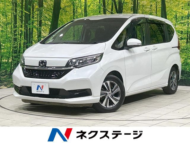 フリード1.5 G ホンダセンシング