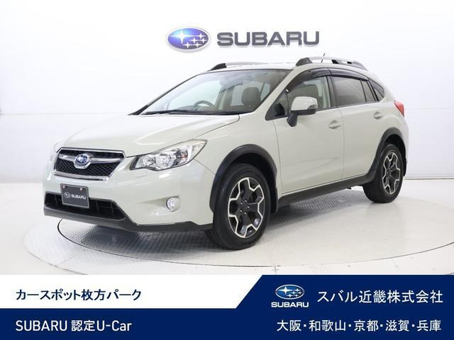 インプレッサXV2.0i-L アイサイト 4WD