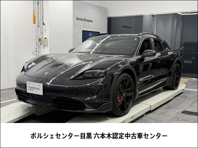 タイカンクロスツーリスモ4S 4+1シート 4WD