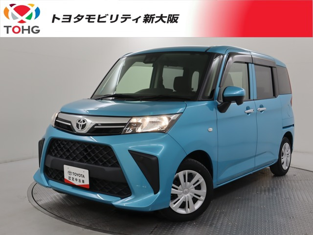 ルーミー1.0 X