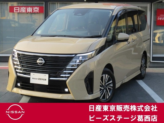 セレナ1.4 e-POWER ハイウェイスターV