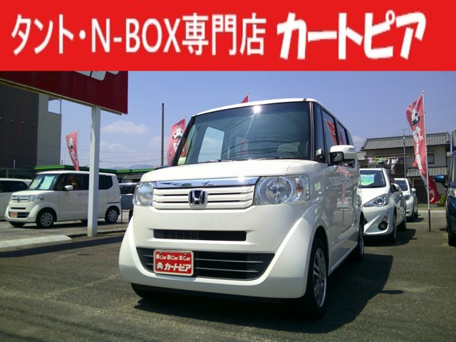 N-BOXG Lパッケージ