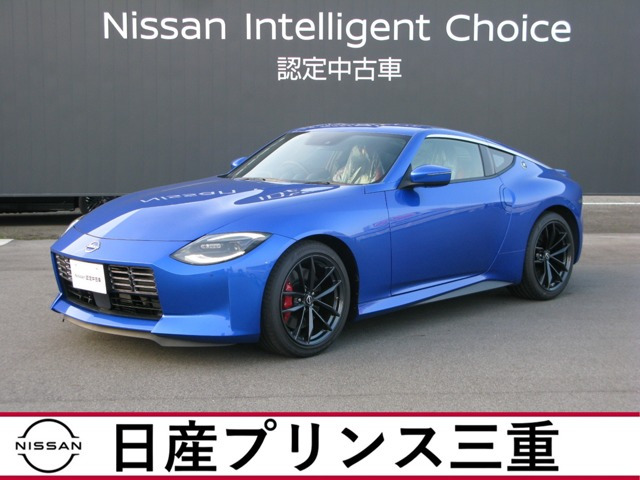 フェアレディZ3.0 バージョン ST