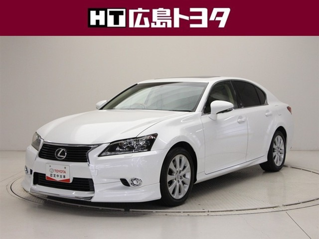 GS250 Iパッケージ