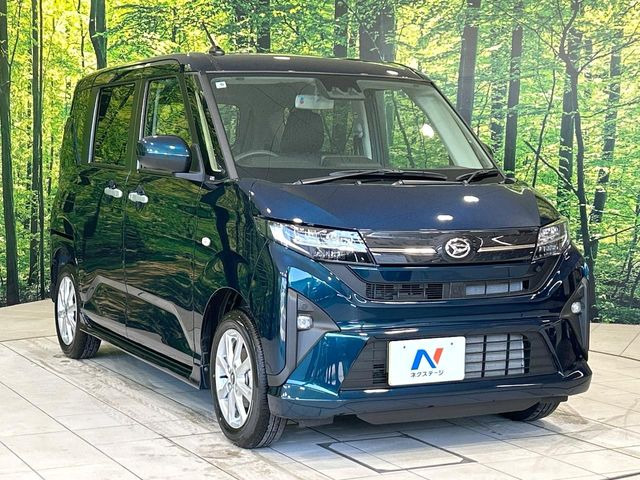 �������x�̃K���X�疌�ŝ����͂������A�㎿�ȃc���E����������B���O����_���J�����؂Ȉ��Ԃ�ی삵�A�F�����E�򉻂�h�~�B�u�e�X�v���b�V���R�[�g�v�A�u�e�v���~�b�T�R�[�g�v���炨�I�т��������܂��B