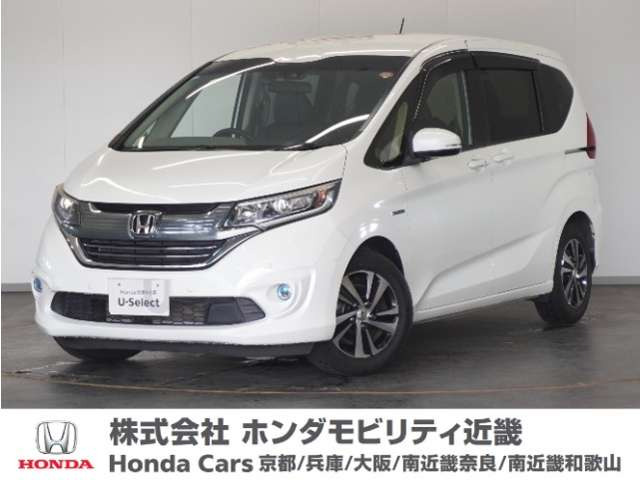 フリード1.5 ハイブリッド EX