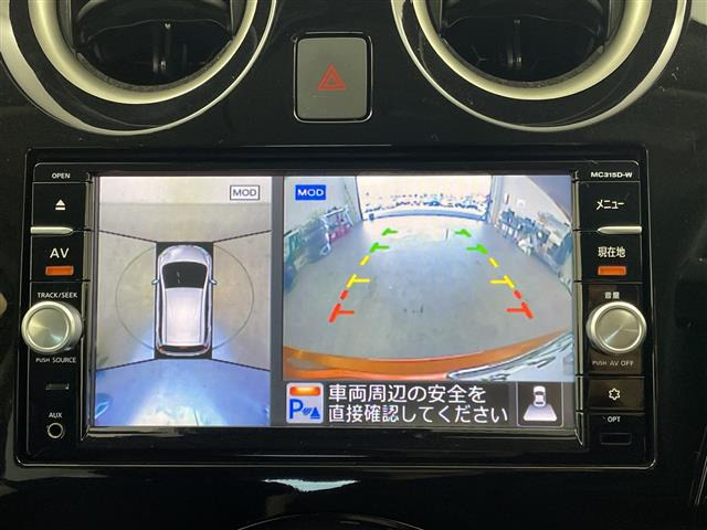 ノート1.2 e-POWER X Vセレクション