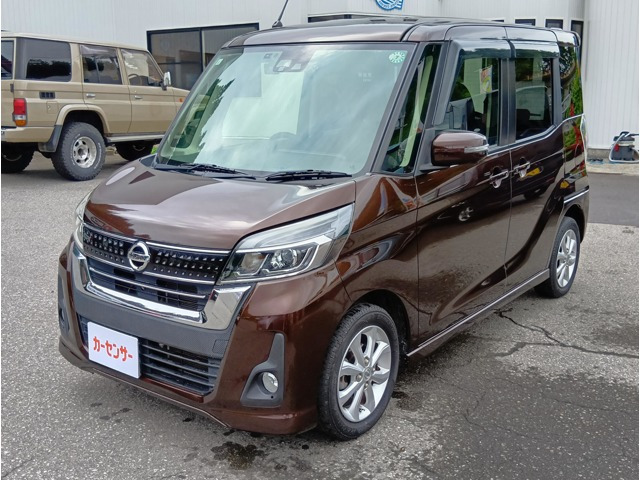 デイズルークスハイウェイスター X 4WD