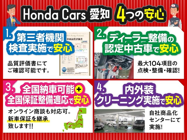 ヤリスクロス1.5 ハイブリッド Z ウルバーノ