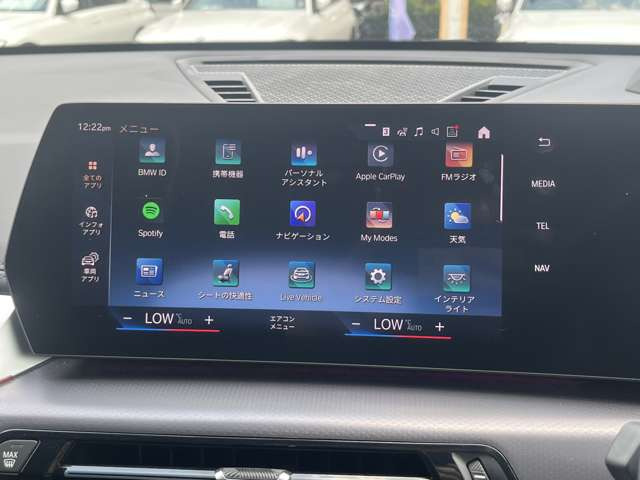 X1xドライブ 20d Mスポーツ DCT 4WD