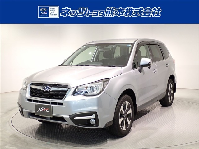 フォレスター2.0i-L アイサイト 4WD