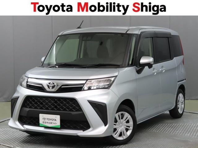 ルーミー1.0 G