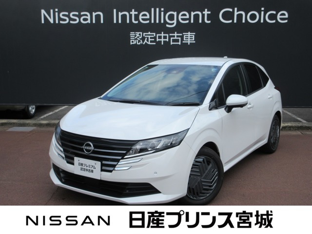ノート1.2 X