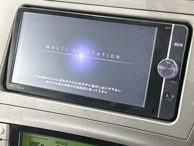 プリウス1.8 S