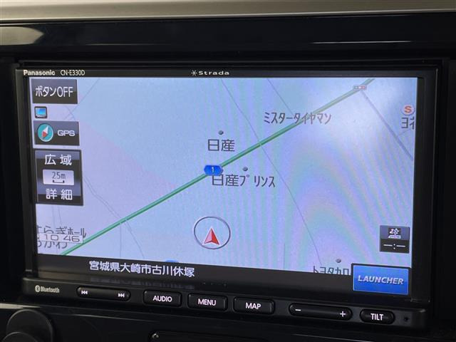 デイズルークスX