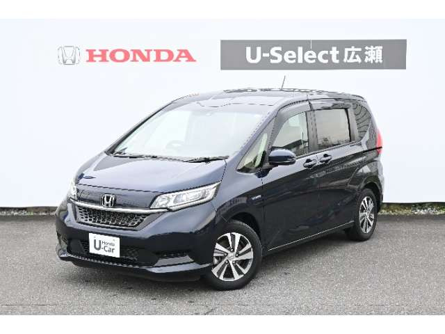 フリード+1.5 ハイブリッド G ホンダセンシング