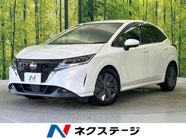 ノート1.2 X