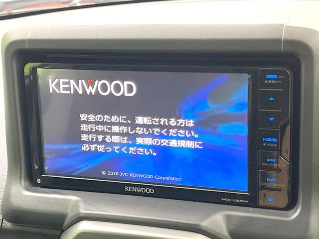 コペンエクスプレイ