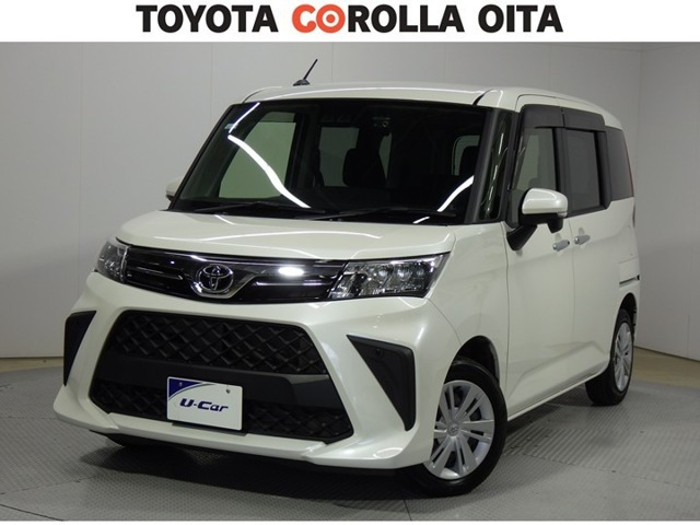 ルーミー1.0 G