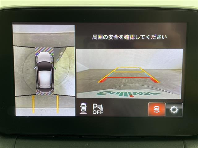 デミオ1.5 XD ツーリング