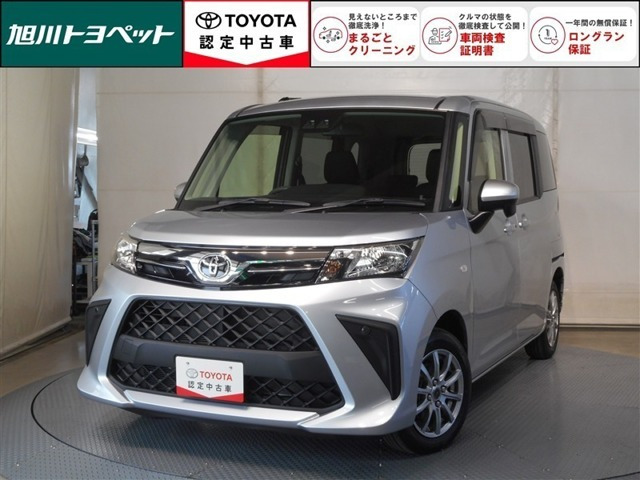 ルーミー1.0 X 4WD