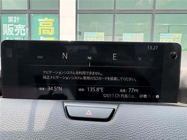 CX-603.3 XD Lパッケージ ディーゼル