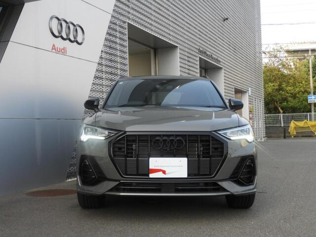 Q3