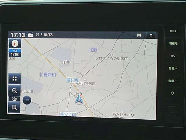 ノート1.2 X