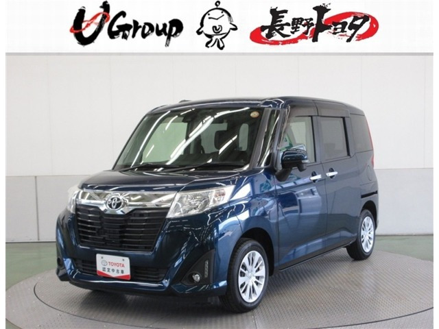 ルーミー1.0 G S