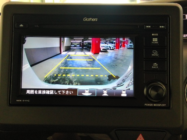 N-BOXカスタムG L ホンダセンシング 4WD