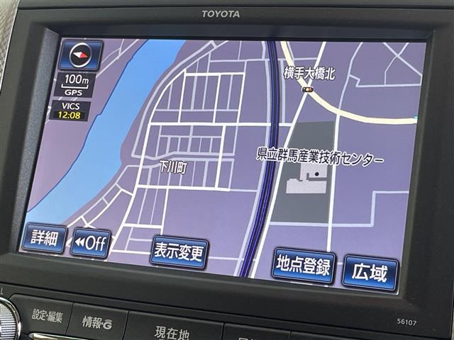 アルファードハイブリッド2.4 G Lパッケージ 4WD