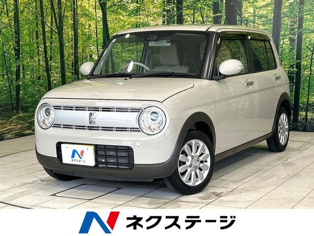 アルトラパンX