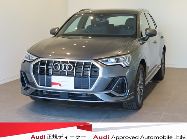 Q335 TDI クワトロ Sライン ディーゼル 4WD