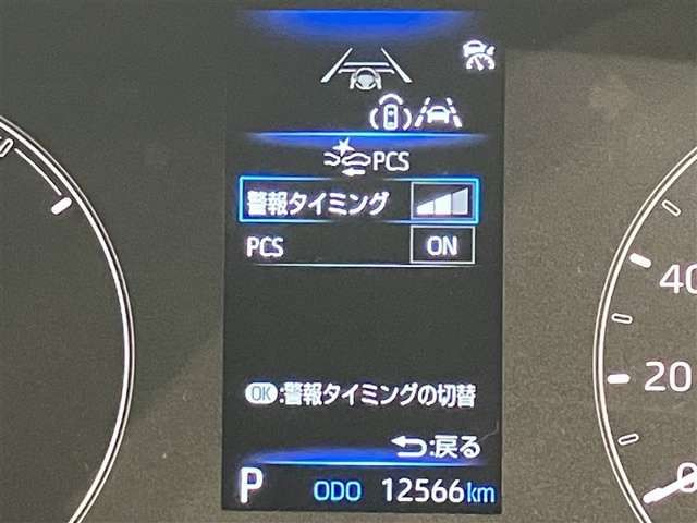 シエンタハイブリッド 1.5 G