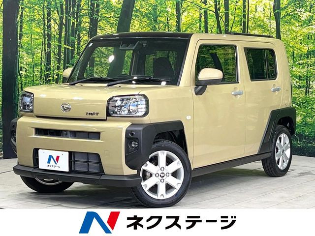 タフトG